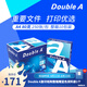 Double A 達(dá)伯埃80gA4復(fù)印紙辦公用品打印紙2500張10包整箱進(jìn)口批發(fā)多省免郵 80g A4 2500張/箱（250張*10包）