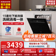 老板（Robam）【G1mini】15套洗碗機大容量嵌入式B33 灶下640黃金高度紫外消殺0菌認證 熱風烘干一級水效 15套洗碗機