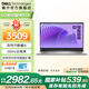 戴爾（DELL）靈越15 3530 15.6英寸筆記本電腦補貼 游戲輕薄本 英特爾家用學(xué)習(xí)網(wǎng)課 商務(wù)辦公本可選1T辦公本 4608：i5/16G/512G/120Hz·爆款 官方標配