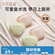 十月結(jié)晶嬰兒尿布褲4條可洗寶寶尿布透氣戒子尿不濕訓(xùn)練如廁尿片女寶100碼