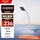 HIKVISION?？低曤娔X攝像頭2K超清USB自動(dòng)聚焦內(nèi)置麥克風(fēng)揚(yáng)聲器網(wǎng)課家用直播視頻會(huì)議筆記本聊天E24Sa