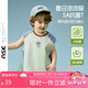 ASK JUNIOR抑菌兒童T恤2025夏季小童遮熱無袖背心男童體恤上衣