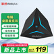 聯(lián)想thinkplus 桌面電腦麥克風(fēng)全向收音 AI智能降噪一鍵靜音 USB即插即用 游戲電競(jìng)直播會(huì)議專用YL300S