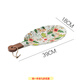GIOIO歐式七彩云花手柄碗米飯碗創(chuàng  )意餐具甜品沙拉碗不規則個(gè)性陶瓷盤(pán)子 七彩云花-木柄葉子盤(pán)