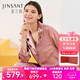 金三塔真絲睡衣女19姆米100%桑蠶絲外穿涼感兩件套裝七夕禮物 19姆米女士胭脂紅 2XL