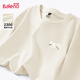 班尼路（Baleno）華夫格男士長(cháng)袖t恤秋季薄款透氣百搭港風(fēng)上衣青少年圓領(lǐng)大碼體恤