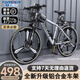 飛鴿鋁合金自行車成人山地車自行車學(xué)生男女變速公路自行車油碟賽車 【鋼架】雅致銀丨輻條輪 26寸 21速