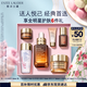 雅詩(shī)蘭黛小棕瓶精華露30ml禮盒緊致護(hù)膚品套裝化妝品禮盒生日禮物送老婆