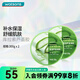 屈臣氏屈臣氏保濕蘆薈凝膠300克曬后新舊包裝隨機發(fā) 300g 2件