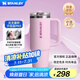 STANLEY巨無(wú)霸杯PRO吸管杯水杯保溫杯不銹鋼杯子大容量辦公887ML-櫻花粉