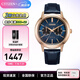西鐵城（CITIZEN）手表 光動(dòng)能日期星期顯示時(shí)尚休閑男表情人節(jié)禮物 BU4033-18L