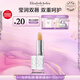 伊麗莎白雅頓經(jīng)典潤(rùn)澤唇膏3.7g SPF15 保濕補(bǔ)水滋潤(rùn)防曬潤(rùn)唇膏 禮物送朋友