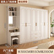 熠梵森【包安裝】實(shí)木質(zhì)衣柜家用臥室奶油風(fēng)收納衣櫥多功能柜子大衣櫥 長(cháng)240高200深55主柜+梳妝臺
