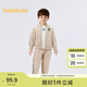 巴拉巴拉（BALABALA）男童套裝兒童春裝衛(wèi)衣長褲兩件套潮拜年服 咖色調(diào) 120 cm