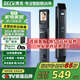 BECK博克指紋鎖家用密碼鎖防盜智能門鎖電子鎖全自動智能鎖入戶門人臉E7