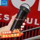 樂扣樂扣冷泡茶杯 Tritan運(yùn)動水杯塑料杯男女夏天健身杯子便攜隨手杯簡約 黑色 610ml