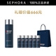 碧歐泉（BIOTHERM） 男士全新潤養緊膚露 男士淡紋抗皺爽膚露 舒緩補水 200ml套裝