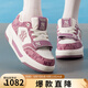 美職棒（MLB）官方運(yùn)動(dòng)鞋女鞋子 復(fù)古學(xué)長(zhǎng)鞋時(shí)尚休閑鞋老花板鞋男鞋新3ASXP025N 紐約洋基隊(duì)/深粉色 38.5 (245mm)