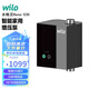 WILO威樂直流增壓泵家用全自動靜音增壓器自來水花灑馬桶水精靈S-30