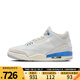 NIKE耐克男鞋AIR JORDAN 3 RETRO  AJ3運(yùn)動(dòng)訓(xùn)練籃球鞋CT8532-101 CT8532-101 42.5