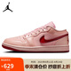 Jordan情人節(jié)限定 男女喬丹AJ1 JORDAN 1運動鞋HF3174-600粉紅38