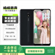 Redmi 8A 二手手機 耀夜黑 4G+64G
