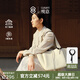 觀意新品茶碗包頭層牛皮托特包女2025年新中式大容量通勤女包七夕禮物 凝脂白-中號+黑檀木珠掛飾 高端小眾新中式