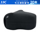 JJC 相機內(nèi)膽包 適用佳能單反200D二代R6II R8 90D 5D3索尼A7M3 A7R4 A92 FX30 A1尼康Z7II保護收納套 OC-MC0BK小號 黑色