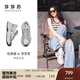 莎莎蘇[格雷女孩]春夏季厚底增高復(fù)古銀色老爹鞋女運動休閑鞋 高級銀灰 39