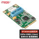 魔羯（MOGE）Mini PCI轉USB3.0轉接卡 迷你PCIE插槽轉2口USB3.2 Gen1擴展卡 MC4013