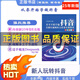正版書店】從零開始做抖音直播圖文帶貨實操知識分享主播學習本冊 1冊從零開始學做抖音+資料包