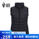 黑冰女款鵝絨600+蓬坎肩防風防潑保暖輕量羽絨馬甲BRQ588770F/FAF8195 黑色 XL