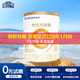 合生元（BIOSTIME）【官方直營】派星幼兒進口配方奶粉3段 350g*1罐（12-36個月）