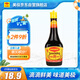 美極（Maggi）MAGGI/美極鮮味汁 小麥原料炒菜蘸料調(diào)味汁 200ml 雀巢出品