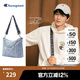 Champion【王俊凱同款】 冠軍24春季新款女單肩包時尚鏈條手拎包幸運餅干 淺藍 均碼