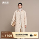 波司登（BOSIDENG）2025新款輕薄90鵝絨服女長(zhǎng)款小香風(fēng)菱格襯衫領(lǐng)保暖外套B250134188 柔光淺米|8F29 M 165/88A 體重約110-120斤
