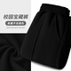 唐獅童裝秋季兒童長(cháng)褲上學(xué)運動(dòng)校服衛褲男女童彈力束腳褲 黑色   140   