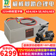 頂爵極核電動(dòng)車鋰電池AE2/AE4i pro/AE4/AE4 SE/AE5i/AE6直上 72V150Ah【螞蟻325A】-AE5i-pro