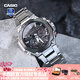 卡西歐（CASIO）手表男士G-SHOCK不死鳥(niǎo)MTG系列太陽(yáng)能藍(lán)牙送男友高端電子運(yùn)動(dòng)腕表 MTG-B2000D-1APR力量銀鋼