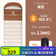 駱駝（CAMEL）戶外睡袋秋冬款大人成人冬季加厚保暖防寒露營隔臟室內(nèi)棉睡袋5103