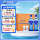 洋河海之藍(lán) 52度 480ml*2瓶 禮盒裝 綿柔濃香型白酒 