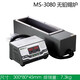 OLOEY熔錫爐MS-3080分體式無(wú)鉛錫爐純鈦分體式浸焊機(jī)手浸數(shù)顯控溫節(jié)能