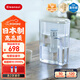 可菱水（CLEANSUI）凈水壺 家用濾水壺 日本原裝進(jìn)口 自來水過濾器 無手柄大容量CP405/CP407 三菱超濾除菌直飲凈水器 【大容量】二芯裝（約用8個(gè)月）