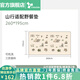 vidalido維達(dá)利多戶外帳篷山行秋冬帳自動(dòng)鋁合金架桿可折疊便攜式露營(yíng)帳篷 山行適配野餐墊|鋪滿需購(gòu)買2張