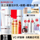 丸美（MARUBI）美白淡斑去黃提亮膚色暗沉皮膚暗提亮美白護膚品化妝品套裝 潔面+水+乳+面霜+精華+眼霜