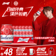 百威啤酒mini罐淡色拉格255ml*12聽整箱裝【小罐嘗鮮】 