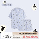 ubras流光滿印涼感翻領(lǐng)家居服套裝睡衣短袖短褲發(fā)呆小羊（藍(lán)）L
