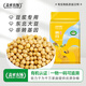 蓋亞農場(chǎng)（Gaia Farm） 有機黃豆 非轉基因 有機黃豆 豆漿豆 五谷雜糧 1250g