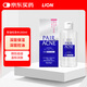 日本獅王lion青春痘PAIR祛痘膏學(xué)生青少年消炎消除痤瘡粉刺緩解皮膚炎癥毛囊炎保濕控油化妝水160ml