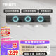 飛利浦（PHILIPS）明裝軌道插座/可移動(dòng)墻壁開關(guān)插座/0.5m+3*五孔/8000W大功率電力導(dǎo)軌插排/插板/插線板 5432B黑
